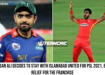 Many players leave PSL 2021 , massive blow for franchises