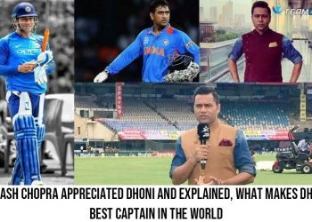 Dhoni presented a vintage car to his wife on their 11th marriage anniversary