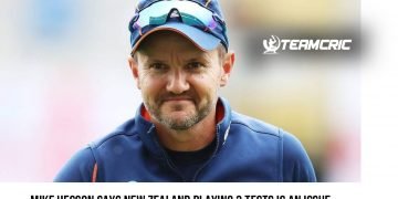 Ashwin expressed his distress on the celebration of NZ after winning final of WTC 2021